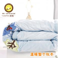 贝彤被子毯