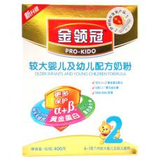 金领冠奶粉2阶段（盒装）