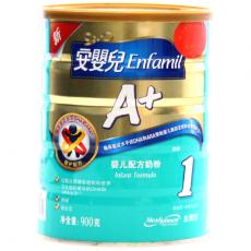 美赞臣1段 奶粉900g安婴兒A+婴儿牛奶粉 0-6个月