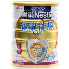 雀巢奶粉能恩3阶段（听装）