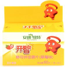 安琪开智酵母锌咀嚼片（草莓味）60g营养品