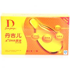 丹吉尔A+全脑营养素90粒营养品