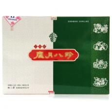 产月八珍优能型