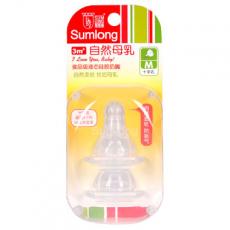 自然母乳黄色1包装M号