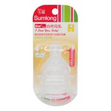 自然母乳黄色2包装S号