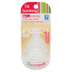 自然母乳黄色2包装L号