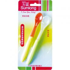 圣马龙安全汤匙组合