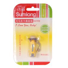 圣马龙卡通造型指甲钳