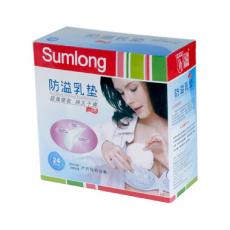 圣马龙防溢乳垫（24）