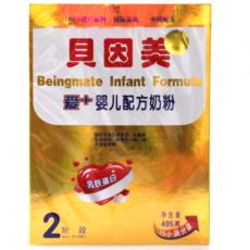 爱＋贝因美奶粉2段（盒装）