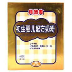 贝因美奶粉1阶段（盒装）