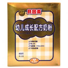 贝因美奶粉3阶段（盒装）