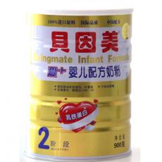 爱＋贝因美奶粉2段（听装）