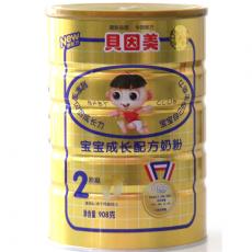 贝因美奶粉2阶段宝宝成长（听装）