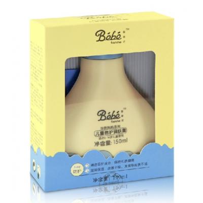 儿童倍护润肤露150ml