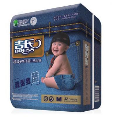 吉氏牛仔系列M号拉拉裤学行裤
