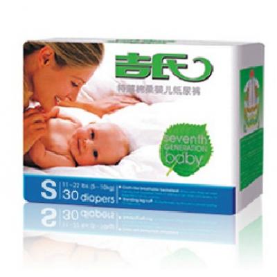 吉氏特薄棉柔系列S号纸尿裤