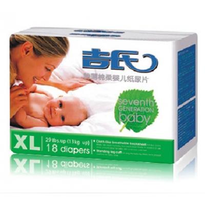 吉氏特薄棉柔系列XL号纸尿片