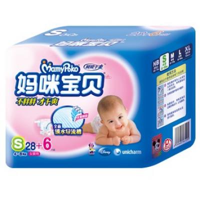 妈咪宝贝女宝纸尿裤S号28+6片