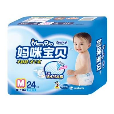 妈咪宝贝男宝纸尿裤M号24片