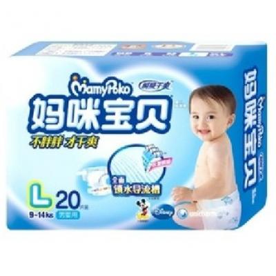 妈咪宝贝男宝纸尿裤L号20片