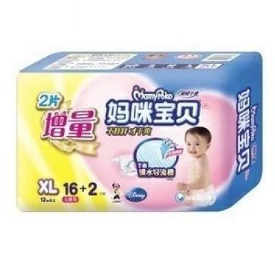 妈咪宝贝女宝纸尿裤XL号16+2片