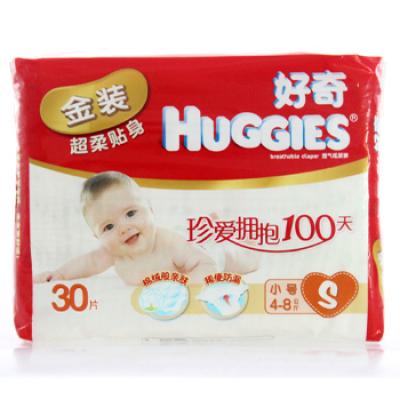 好奇纸尿裤S号30片