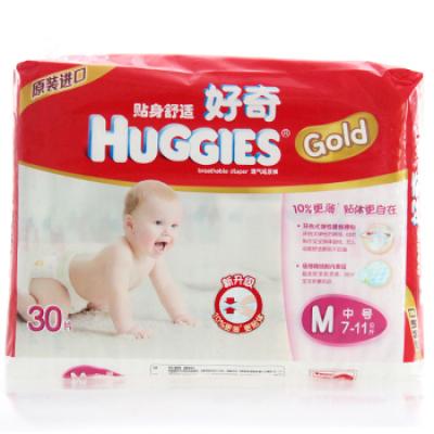 好奇纸尿裤M号30片