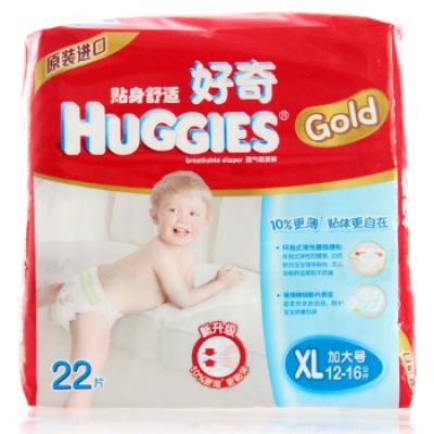 好奇纸尿裤XL号22片