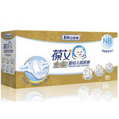 葆艾金装婴幼儿纸尿裤NB号50片