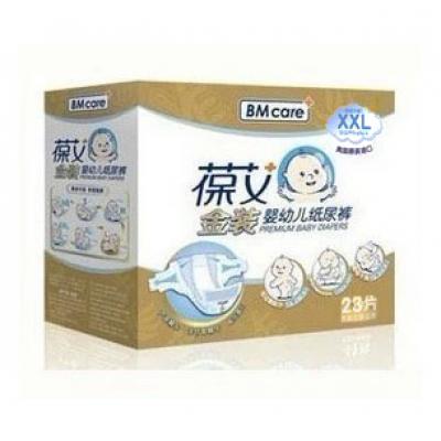 葆艾金装婴幼儿纸尿裤XXL号23片