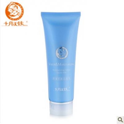 十月天使 孕妇专用孕妇洗面奶正品保湿孕妇护肤品纯天然护肤品