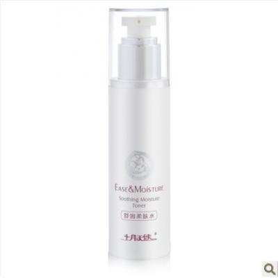 十月天使舒润柔肤水100ml 孕妇护肤品 孕妇专用化妆品 柔嫩肌肤