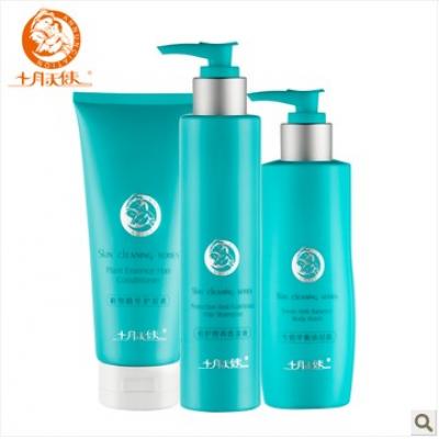 十月天使 倍护滋润孕妇专用洗发水沐浴露护发素洗护用品正品套装