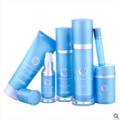 十月天使 保湿系列6件套 深层补水 活肤焕颜 孕妇专用护肤品化妆品