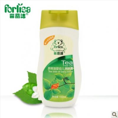 菲丽洁茶树油润肤露100ml