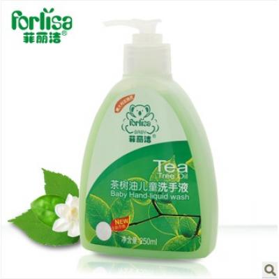 菲丽洁茶树油洗手液250ml