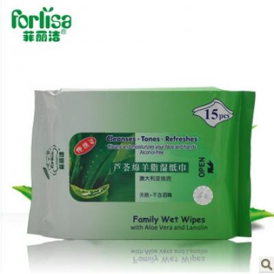 菲丽洁芦荟绵羊脂湿巾15片装