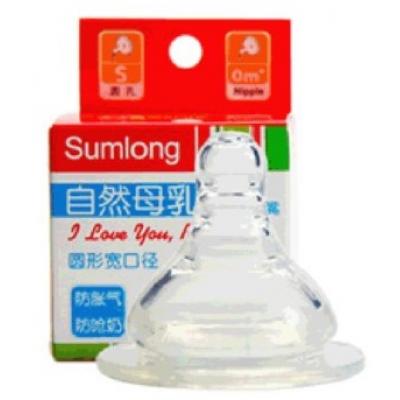 自然母乳宽口径圆形硅胶奶嘴