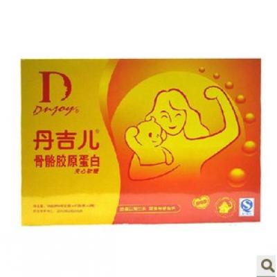 丹吉尔骨骼营养素60粒