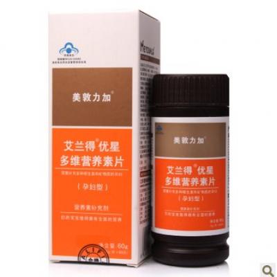 美敦力加优星多维营养素片（孕妇型）60粒/盒