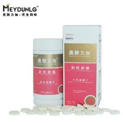 美敦力加优生妈咪牛奶咀嚼钙片120片（宝宝）