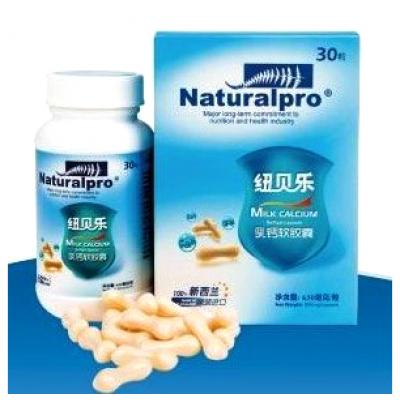 纽贝乐乳钙软胶囊1段小30粒