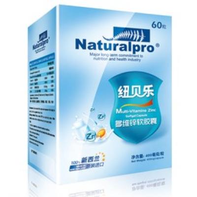 纽贝乐多维锌软胶囊60粒