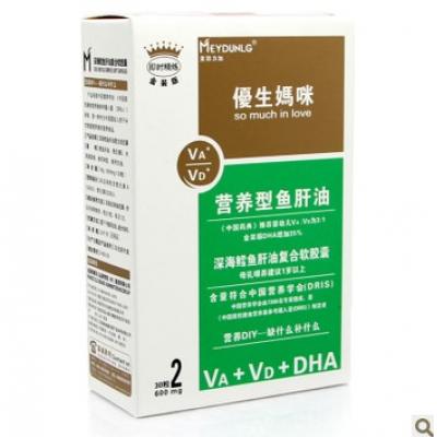 美敦力加优生妈咪金装鳕鱼肝油软胶囊