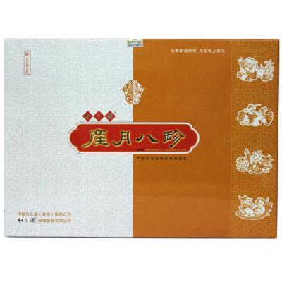 产月八珍优钙型