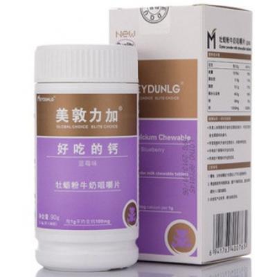 美敦力加优生妈咪蓝莓味钙片（宝宝）