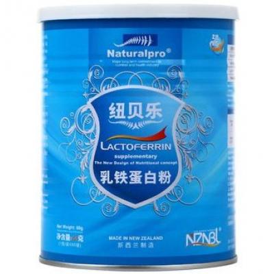 纽贝乐乳铁蛋白营养粉