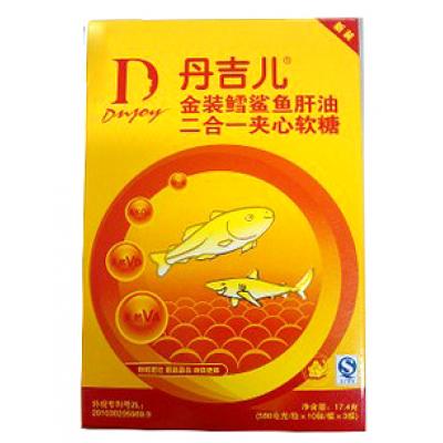丹吉儿金装鳕鲨鱼肝油二合一夹心软糖30粒