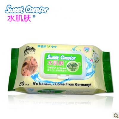 水肌肤80天然木糖醇手口湿巾带盖